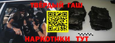 СК Балашиха