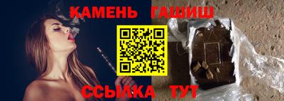 винт Кинель
