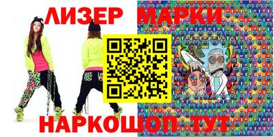 дживик Аргун