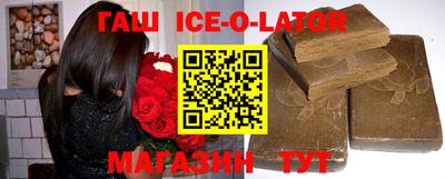 СК Балашиха