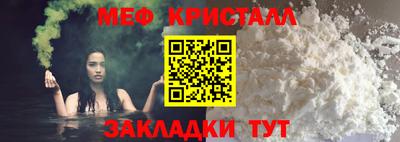 бутик Апрелевка