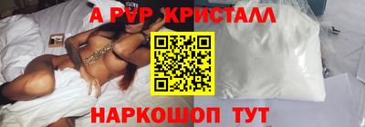 винт Кинель