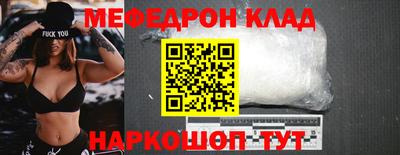 дживик Аргун