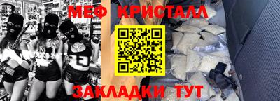 герыч Кингисепп