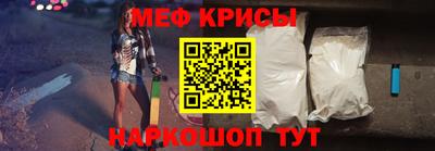 герыч Кингисепп