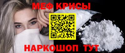 винт Кинель