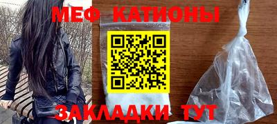 герыч Кингисепп