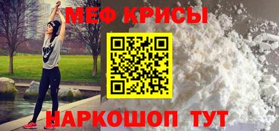 винт Кинель
