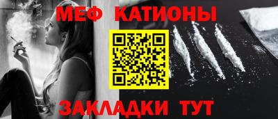 амфетамин Кимры
