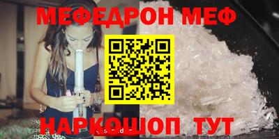 винт Кинель