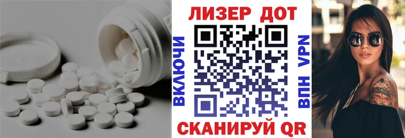 Лсд 25 экстази ecstasy даркнет сайт Междуреченск