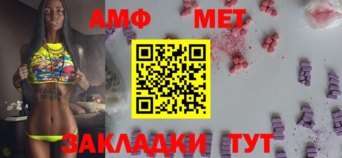  Кокаин Междуреченск